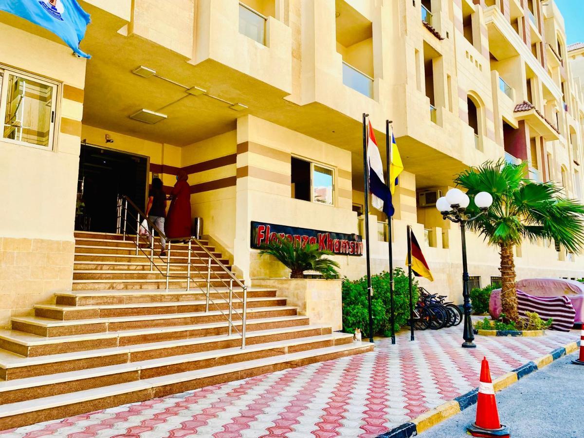 Florenza Max Hurghada Eksteriør bilde
