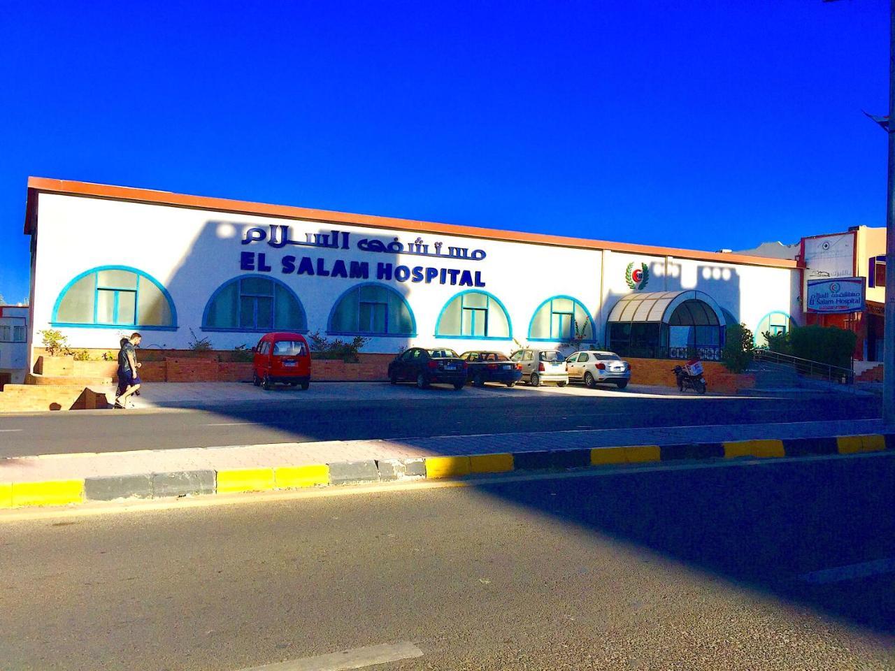 Florenza Max Hurghada Eksteriør bilde